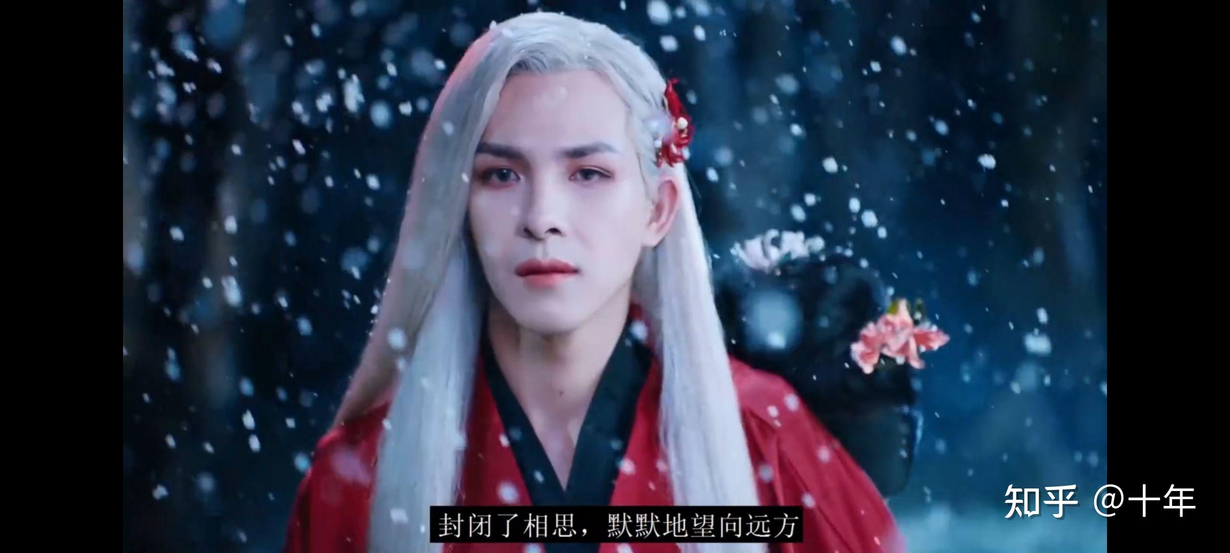 越南mv落花流水没看懂,求解读? - 知乎