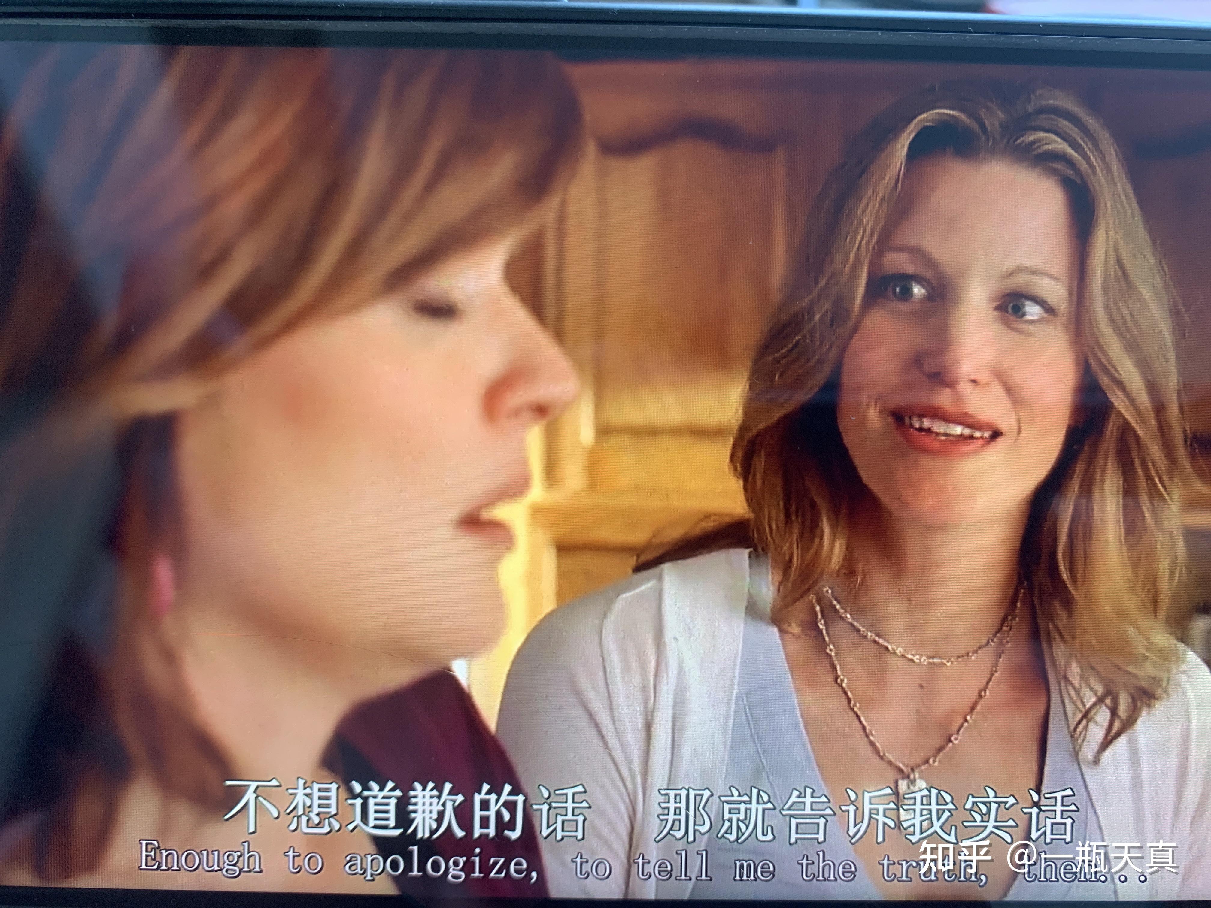 绝命毒师 为啥那么多人喷斯凯勒 ? - 知乎