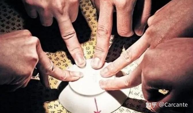 成都衛校靈異事件薄 1、碟仙事件（上） - 知乎