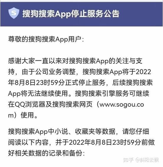 搜狗搜索引擎网页TEST_搜狗搜索引擎网页 官方入口 搜狗搜刮
引擎网页TEST_搜狗搜刮
引擎网页 官方入口（搜狗引擎搜索） 搜狗词汇