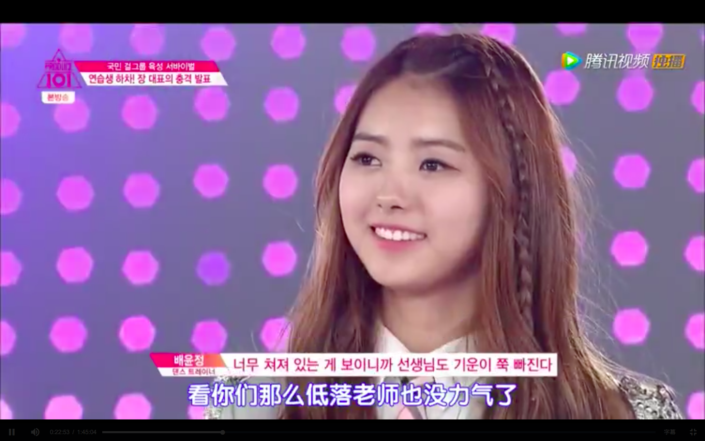 如何评价ioipristin队长林娜荣