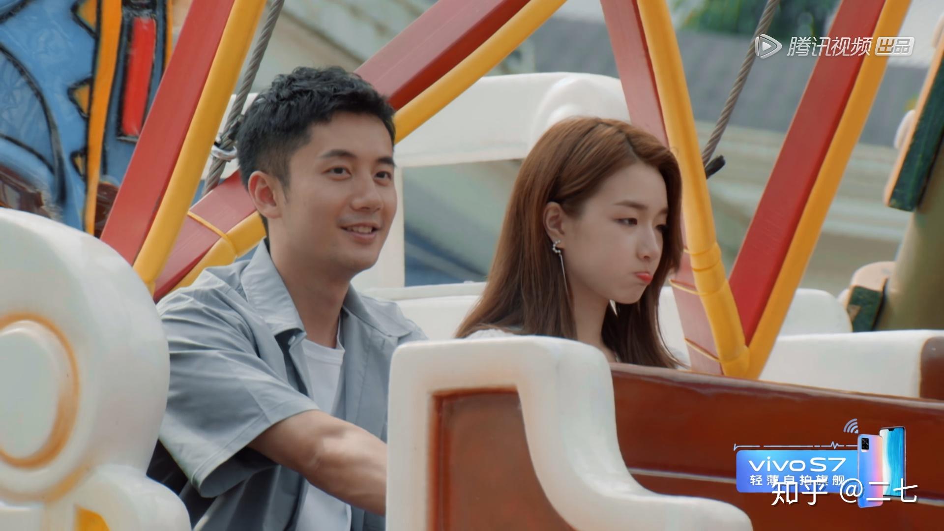 如何评价心动的信号第三季第三期