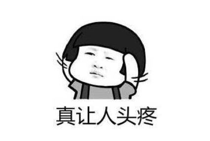 使用completablefuture时,那些令人头疼的问题