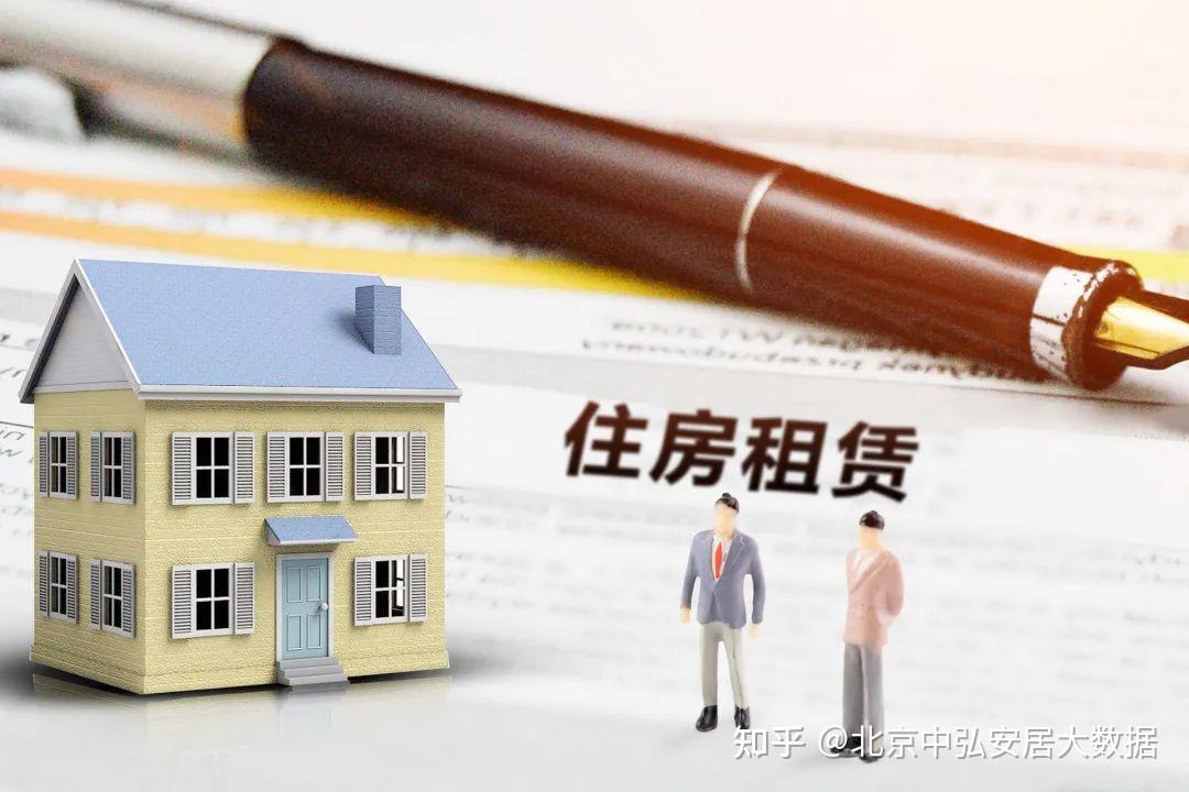 北京楼市,租售同权,学区房还能买吗? - 知乎