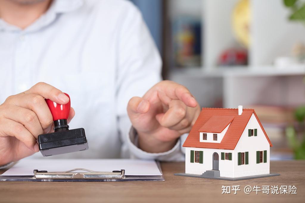 房产过户给子女，继承、赠与和买卖哪个更划算？ - 知乎