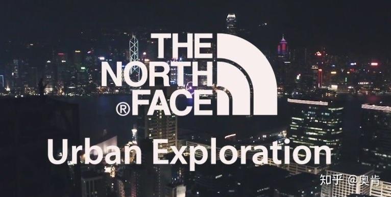 The North Face在户外品牌里是什么样的一个定位? - 知乎