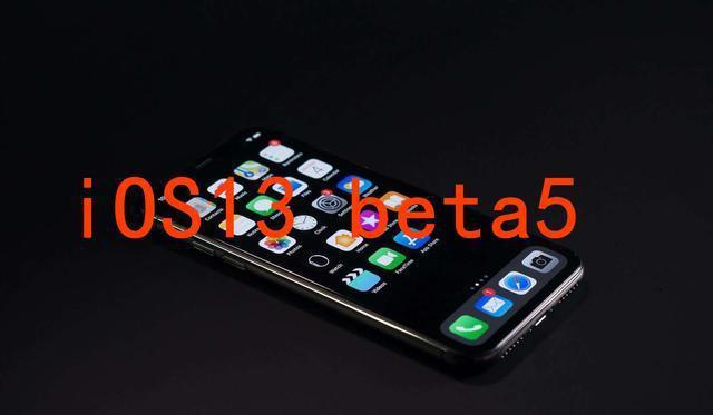 Ios 13 beta 5 что нового