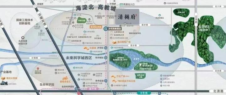 住总清樾府~约86-143平三至四居~低密度墅质洋房 - 知乎