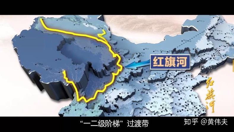 「红旗河工程」是否有实现可能? - 知乎
