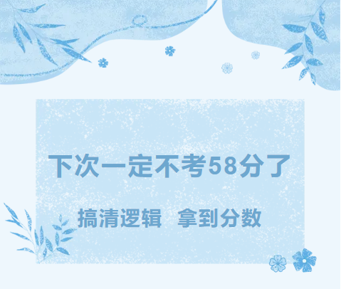 英译中思路|从unlike这个词的翻译看看为什么CATTI笔译会得56-59分 - 知乎