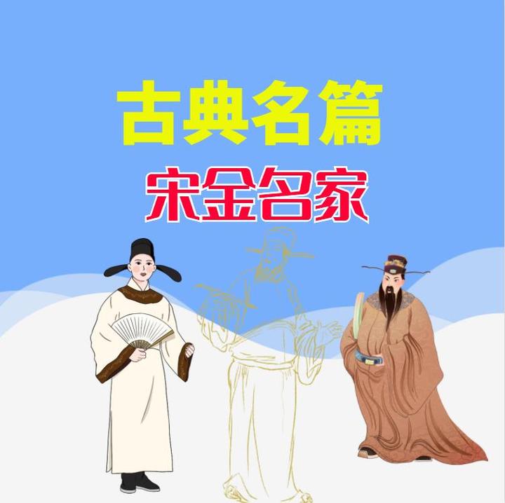 苏轼《凌虚台记》解读 - 知乎