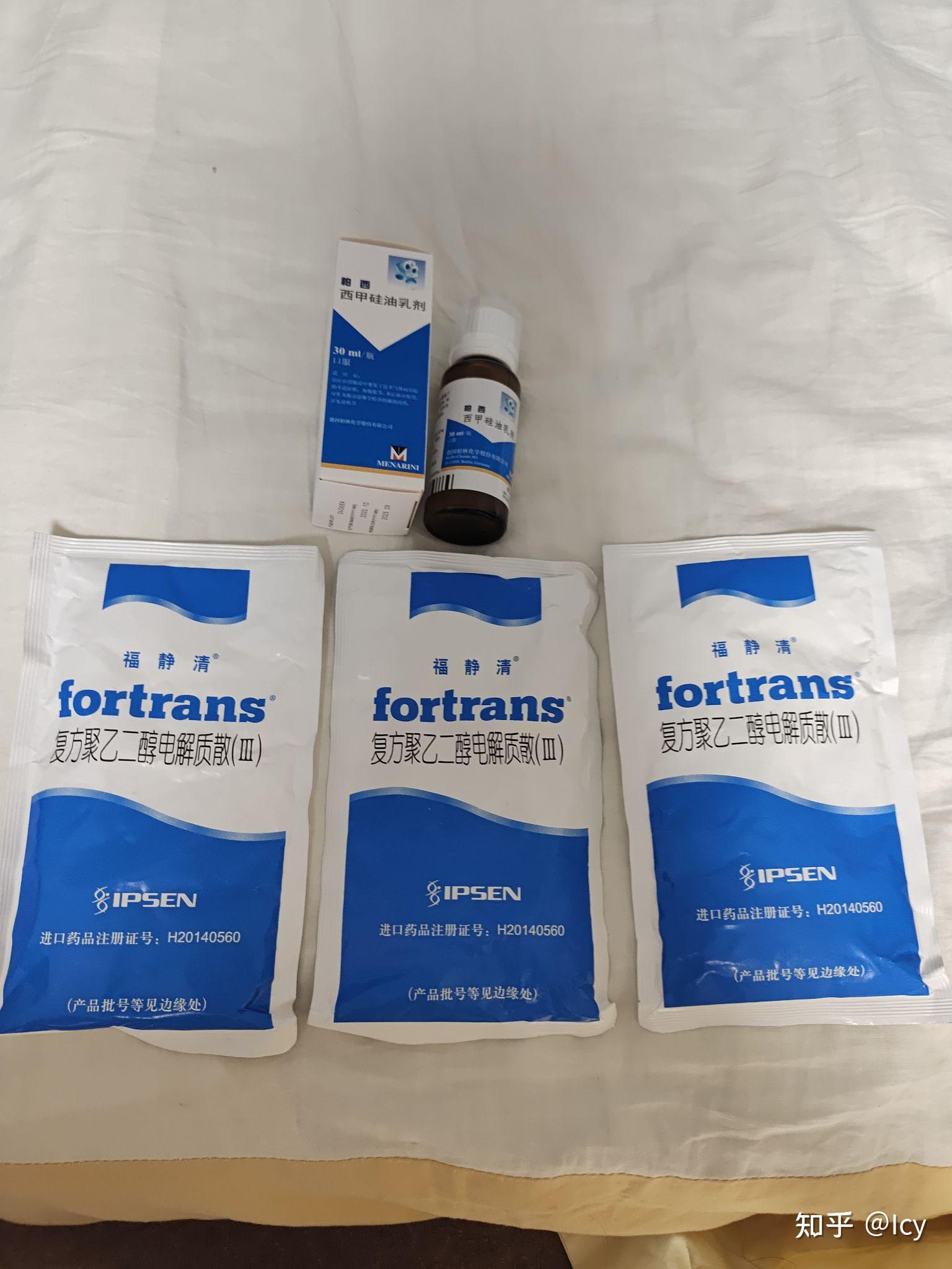 做无痛肠镜多少钱? - 知乎