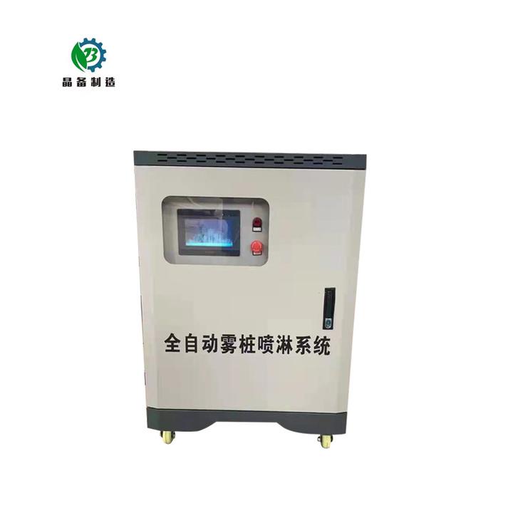 工地围挡喷淋是一种常见的控制建筑工地扬尘的方法 知乎 