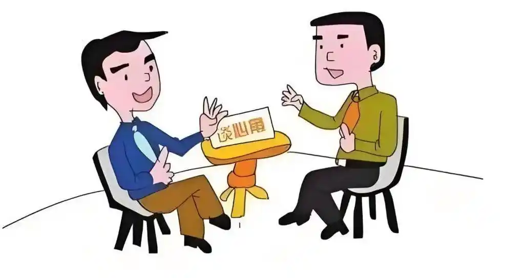 作为下属,要怎么答复领导的慰问呢? - 知乎
