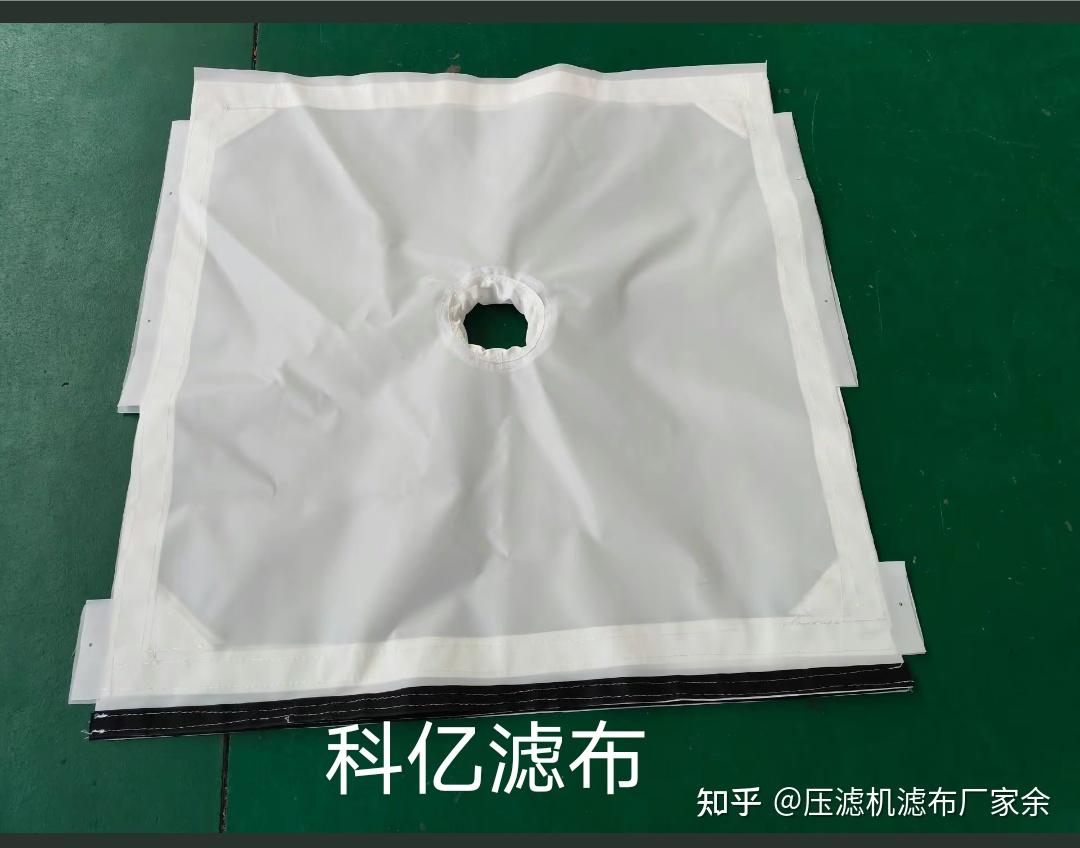 科亿滤布,洗煤洗沙高岭土压泥滤布,污水污泥泥浆处理用压滤机滤布,工业滤布,在使用一段时间后需要更换 - 知乎