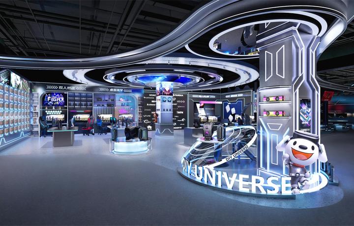 港口城市智造家场景宁波京东mall沉浸消费新力场