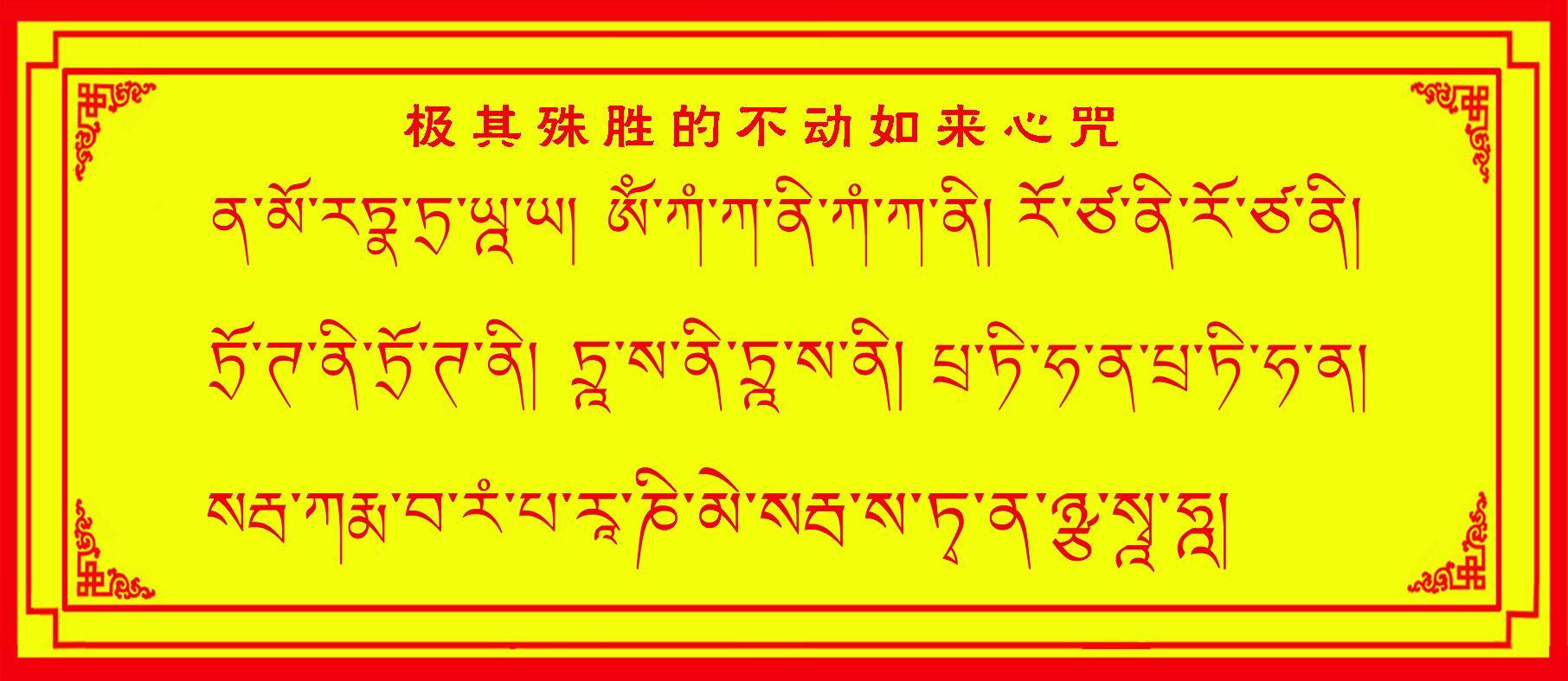 人死后需要注意什么? - 知乎