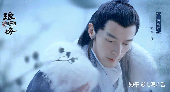 4部播放量“破百亿”的电视剧,每一部都是经典... - 知乎