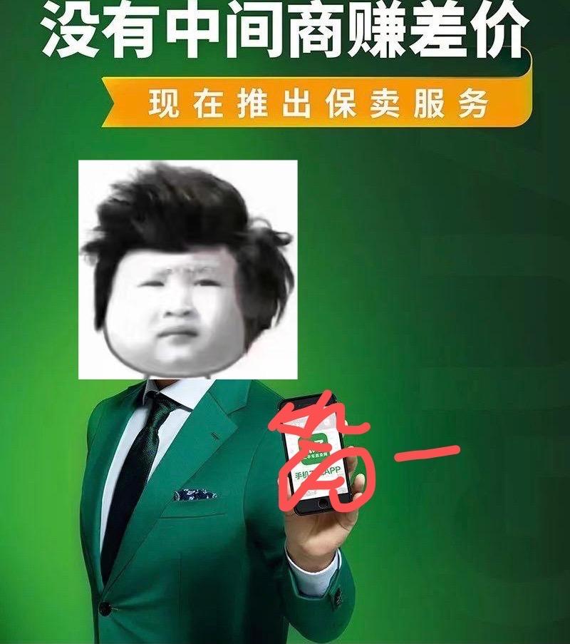 简一大理石瓷砖是什么档次的? - 知乎