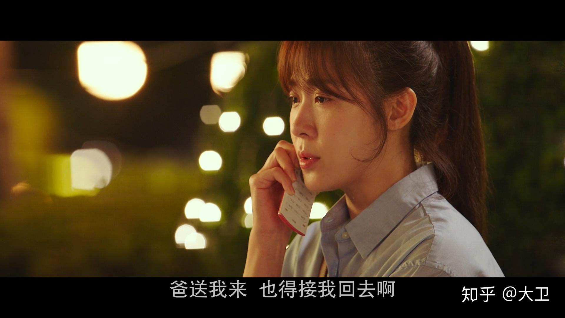 如何评价韩国电影《担保》? - 知乎