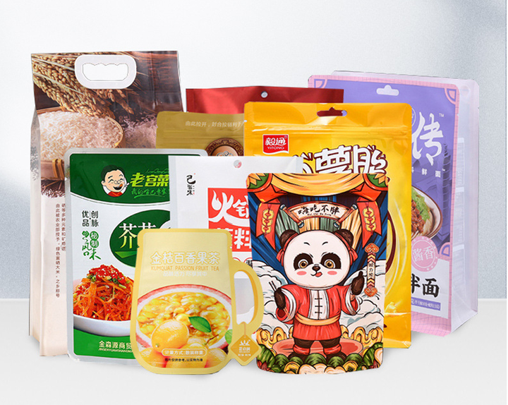 纸塑复合包装袋的使用优点 - 知乎