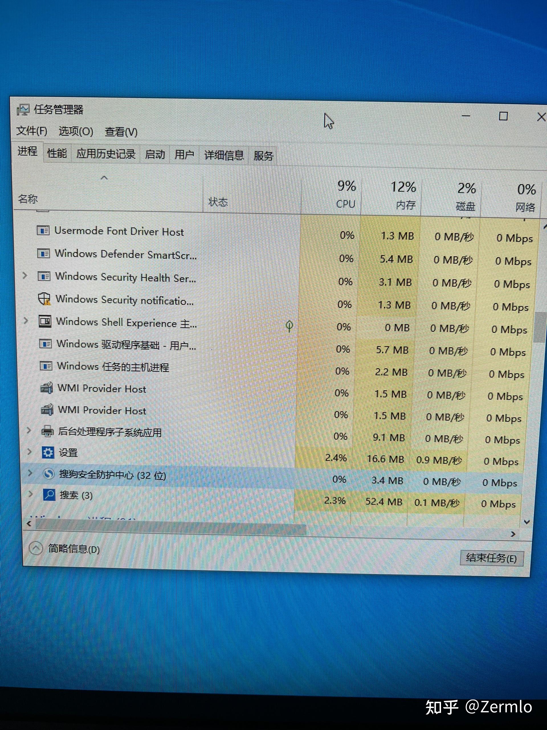 搜狗网页安全防护怎么关掉=搜狗怎么关闭浏览器弹出的窗口拦截功能