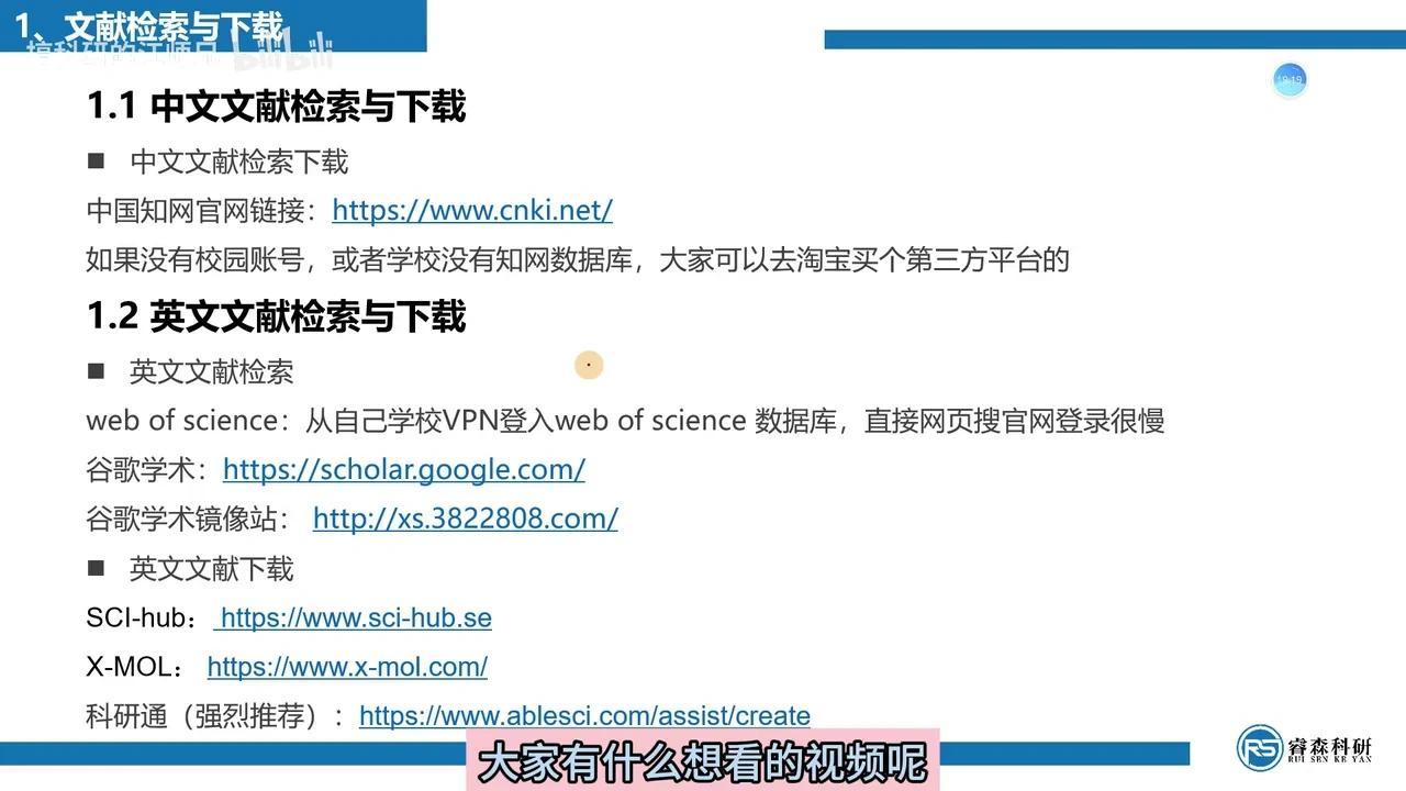 第 三方 平台 英文 (99) 사진