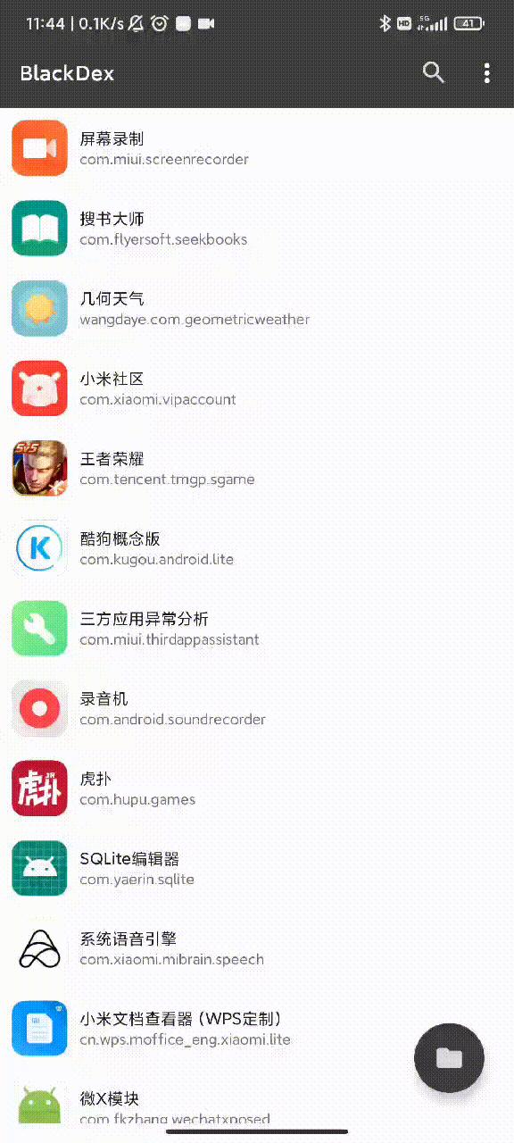改造 Firefox 浏览器——GitHub 热点速览 - 知乎