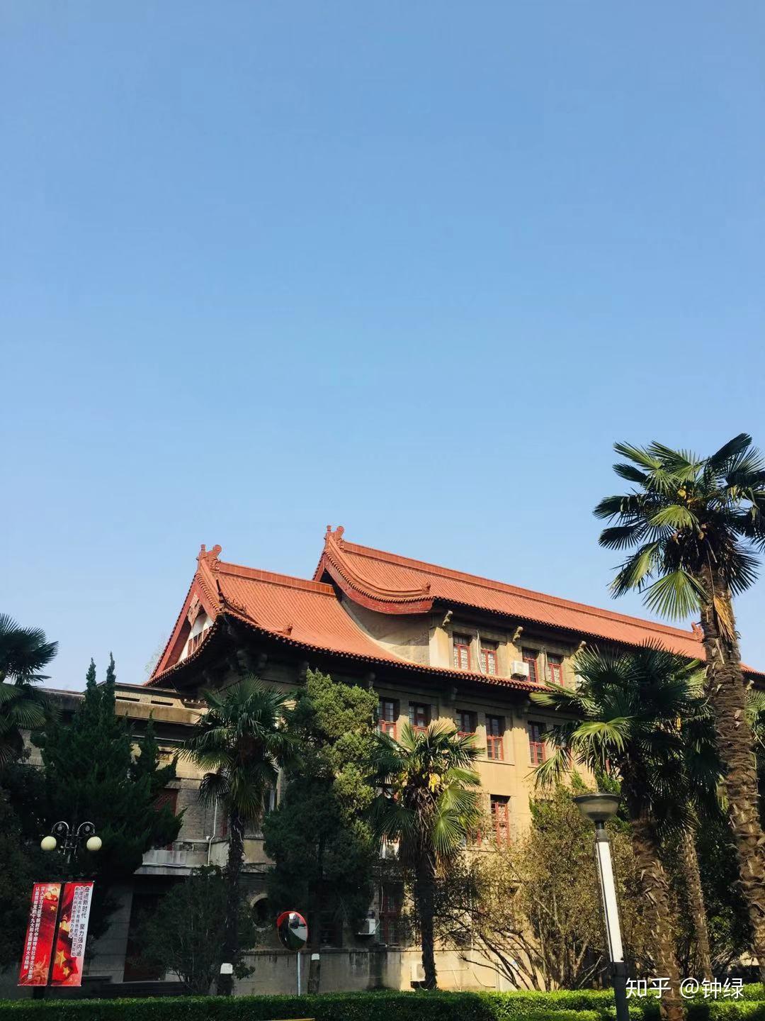 江苏第二师范学院草场门的宿舍条件怎么样,有没有照片看看,我想做一下