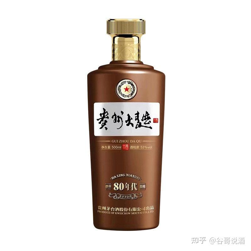 中国八大名酒评酒大会_老八大名酒与新八大名酒区别_白酒商标转让交易网