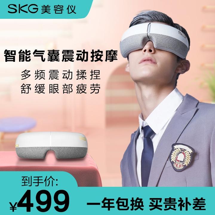 奔走相告（母亲节该送妈妈什么礼物呢图片）母亲节该送妈妈什么礼物呢英文，(图60)