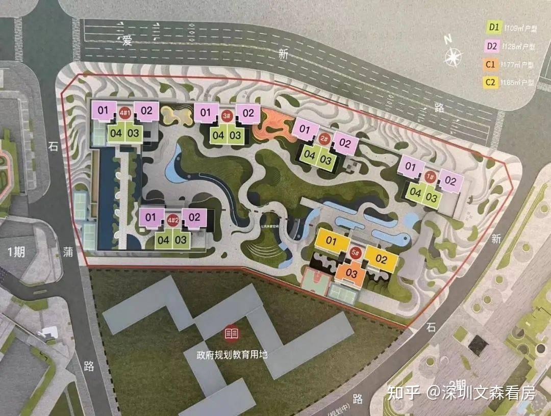 【仁恒公园世纪三期】值得买吗?项目楼盘详情、户型图、优劣势分析 - 知乎