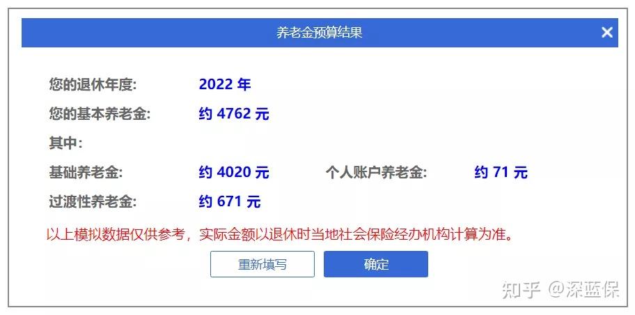 云南省大中专毕业证查询官网（毕业多年,档案在哪里）插图44
