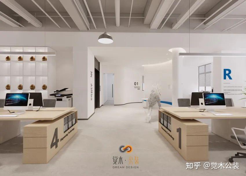 觉木公装｜制造业也可以拥有的轻快时尚氛围 - 知乎