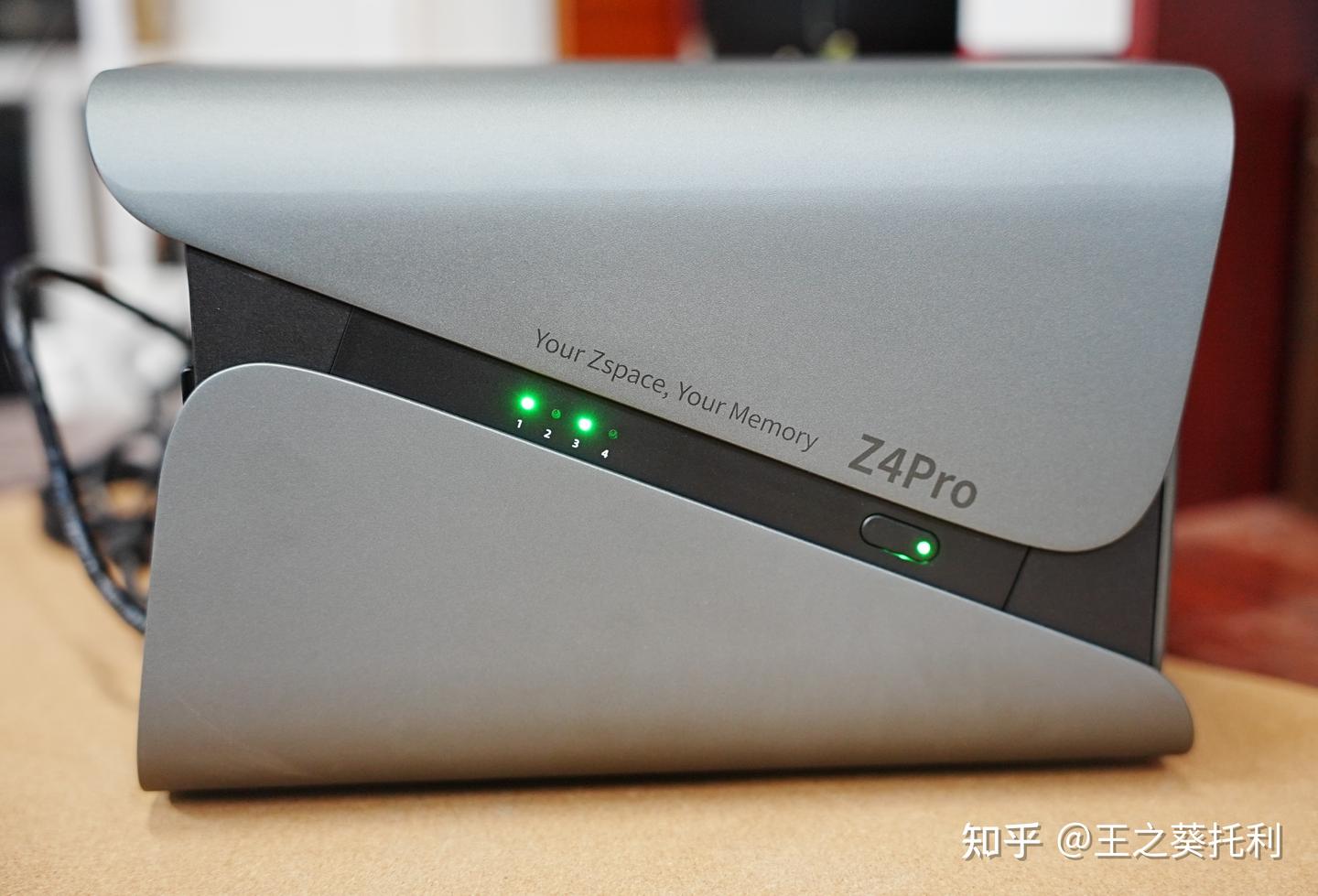 2024年618 NAS推荐：极空间Z4Pro值得买吗？行业内首款AI NAS，选