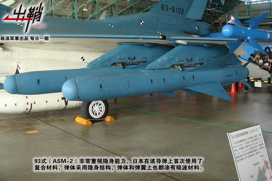 日本反舰导弹对中国海军的威胁到底有多大？ - 知乎