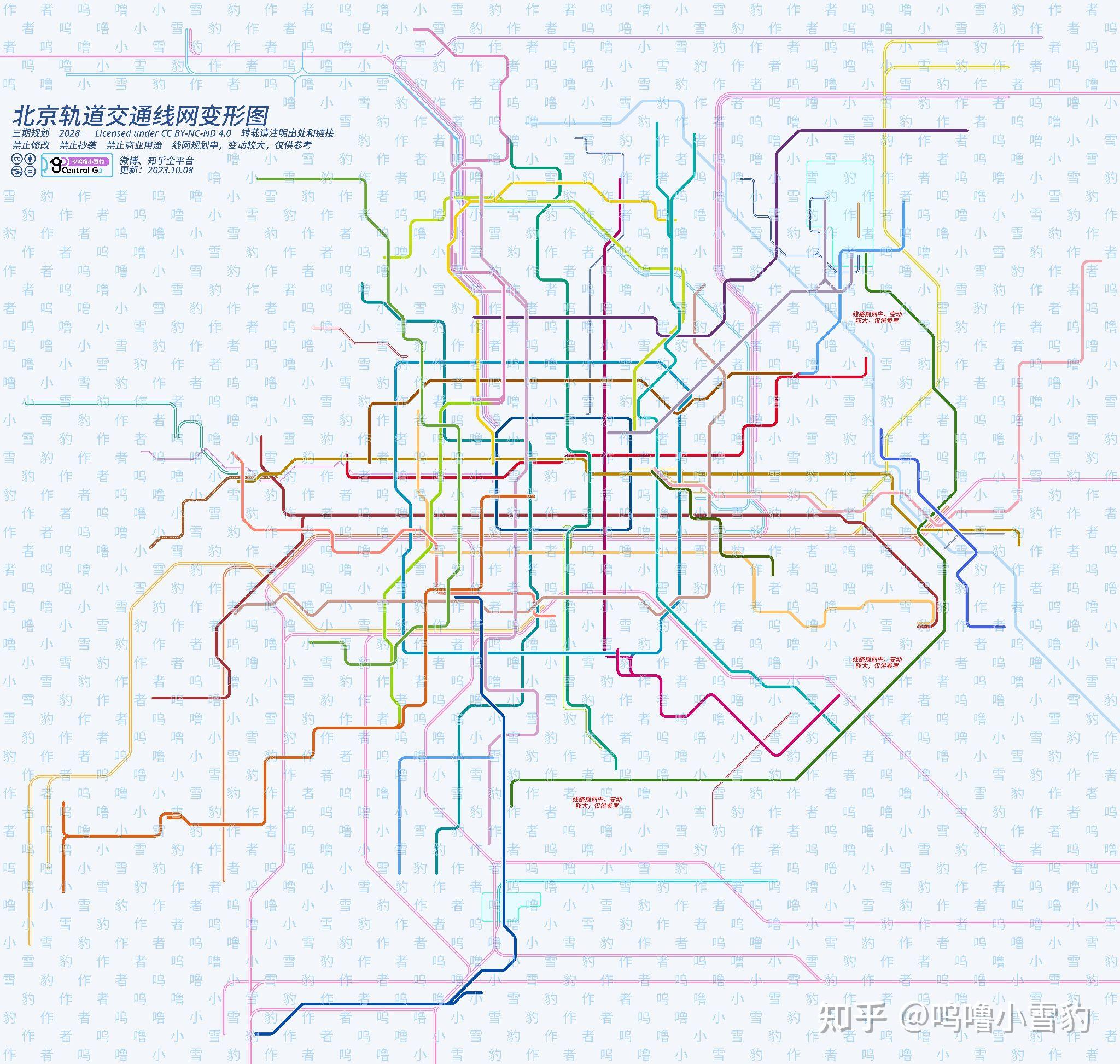 北京t2线规划图图片