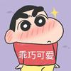 小O同学