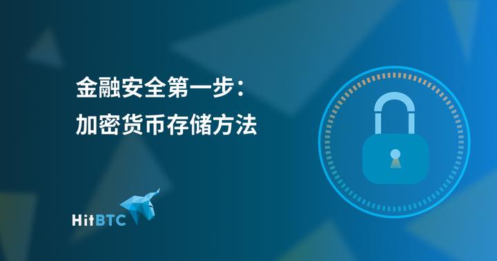 imtoken不能下载_能下载软件的应用_能下载绝地求生的软件