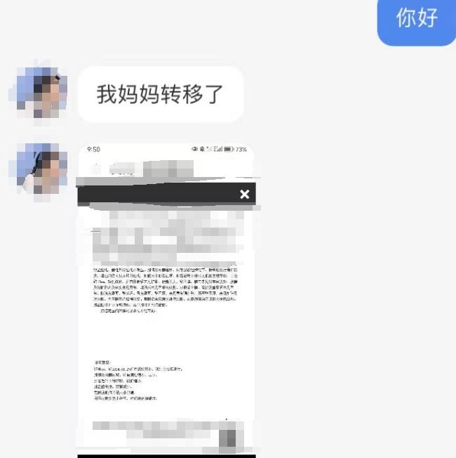 卵巢癌到了晚期该不该治疗 知乎