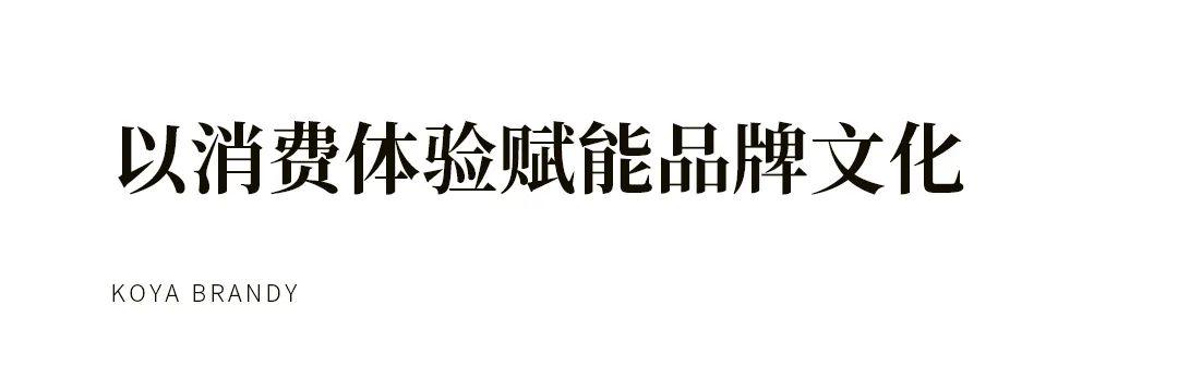 玫瑰之乡,雅鉴珍酿丨可雅白兰地平阴高端品鉴会隆重举行 - 知乎