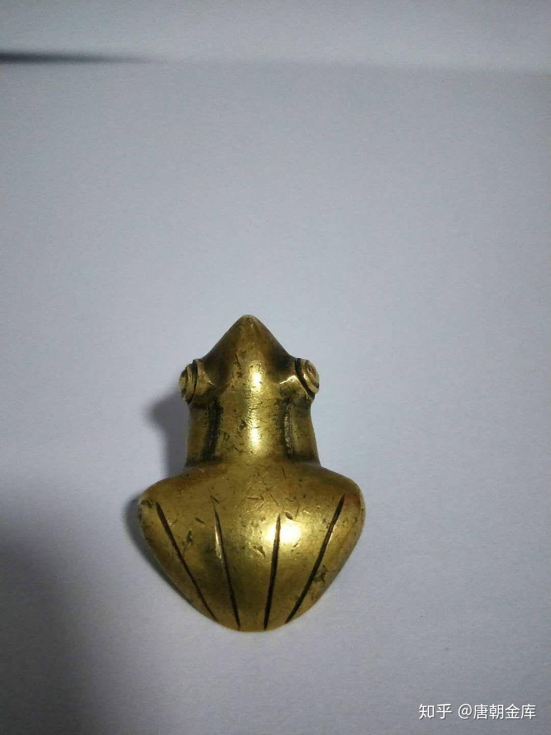 唐朝金库金蛙是什么样子的? - 知乎