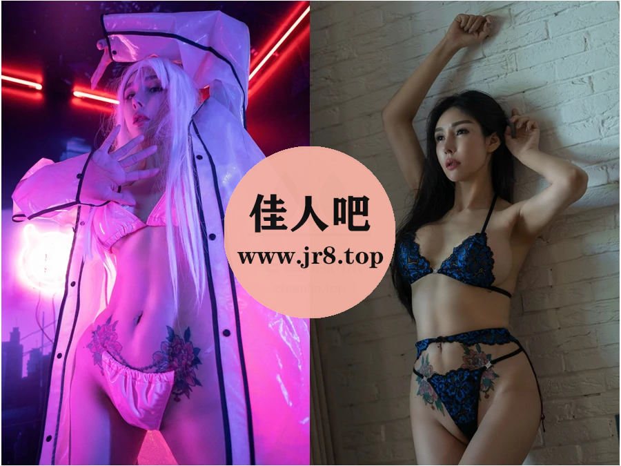 [4套-1.0G]冰冰写真合集[持续更新]-第1张-佳人吧写真资源合集下载