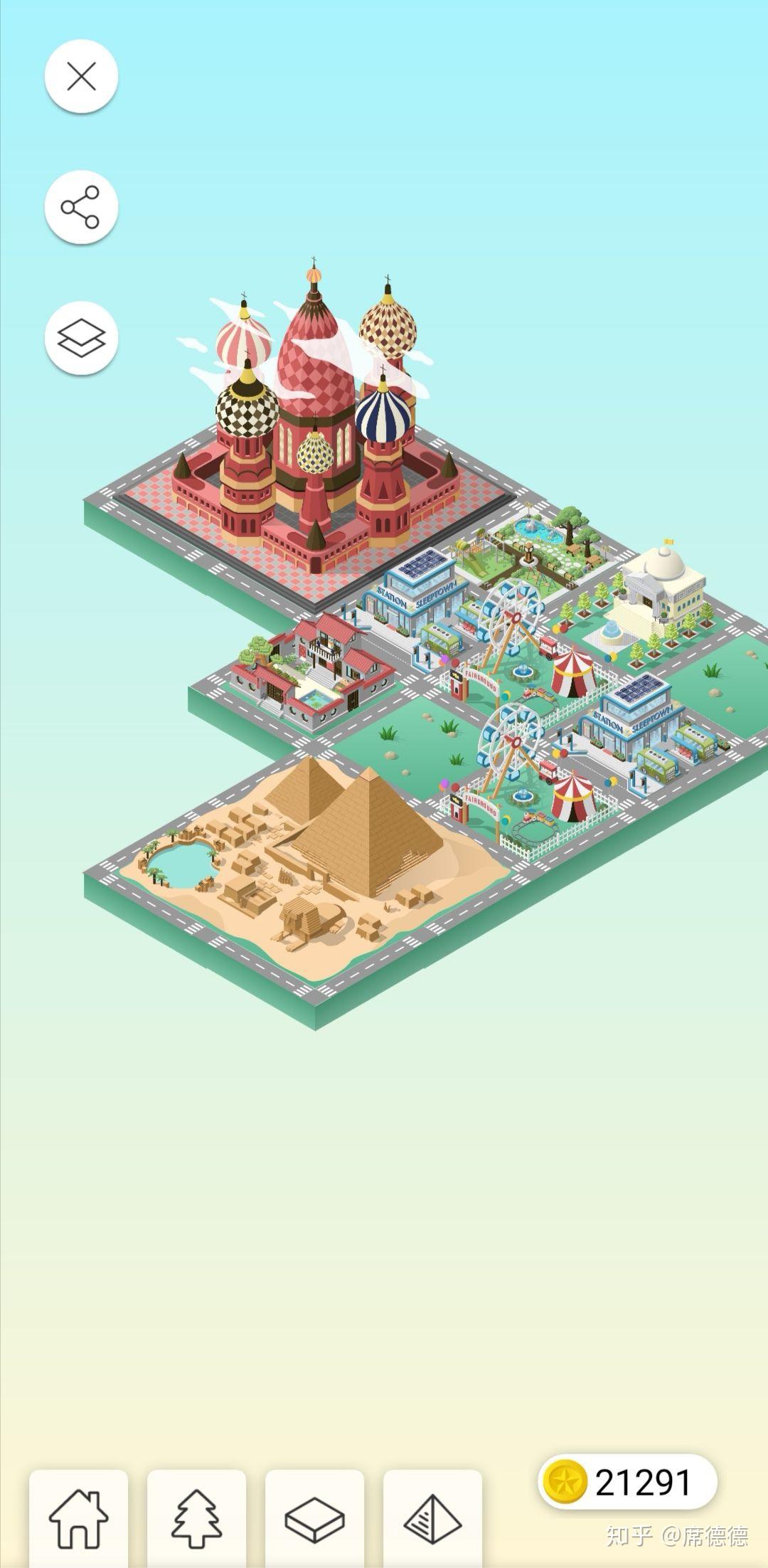 sleeptown睡眠小镇小圈圈有招人的吗