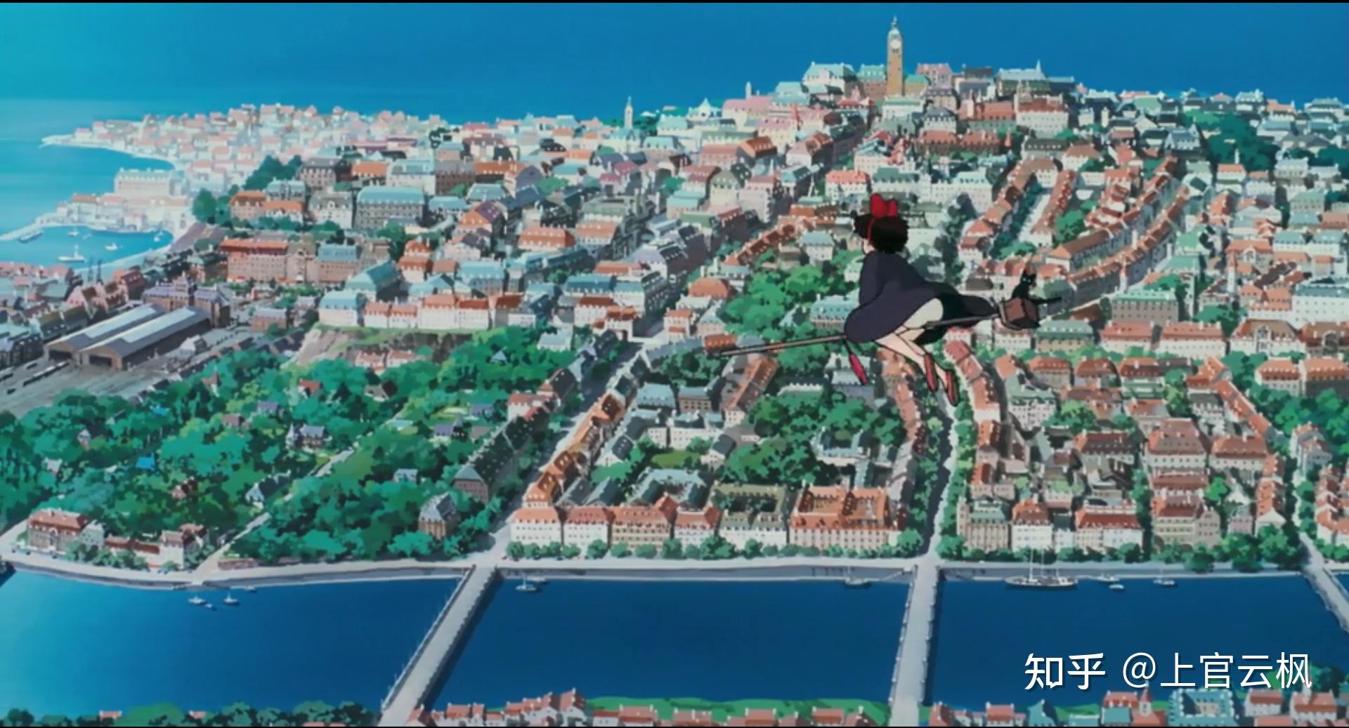 中国有宫崎骏《魔女宅急便》中的城市吗? - 知乎