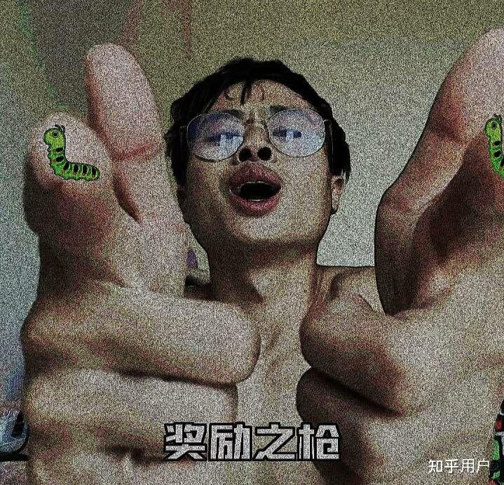 奖励哥和戒哥图片