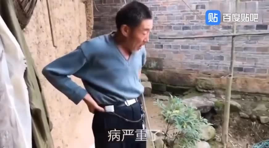 最后的棒棒老金死了图片