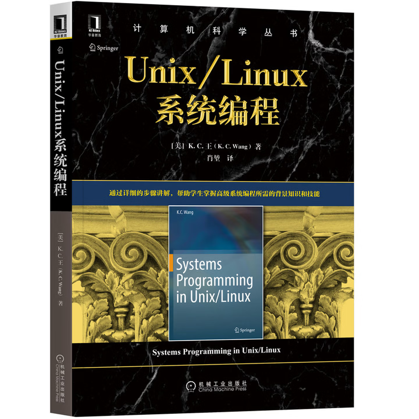 学习 Linux 有什么用？ - 知乎