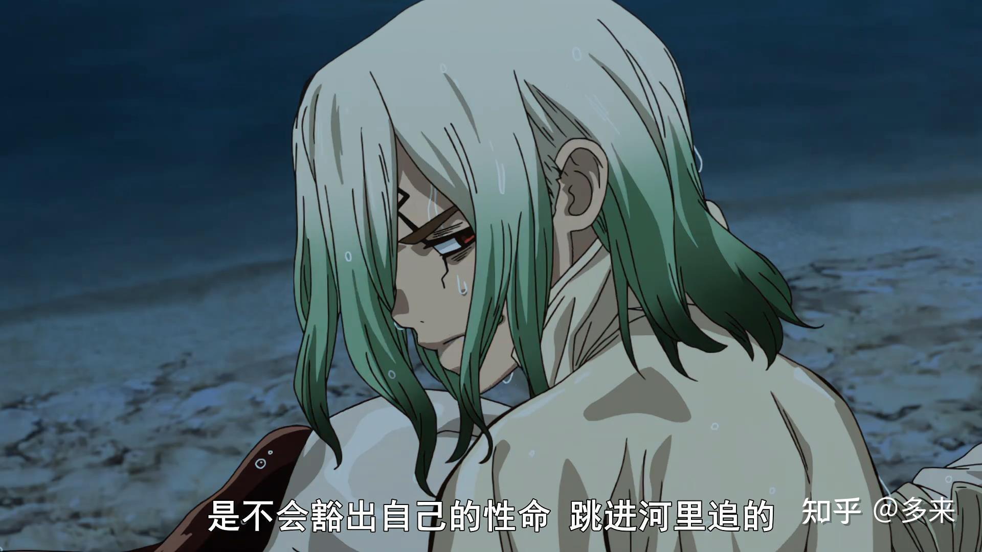 你有哪些值得收藏的石纪元壁纸