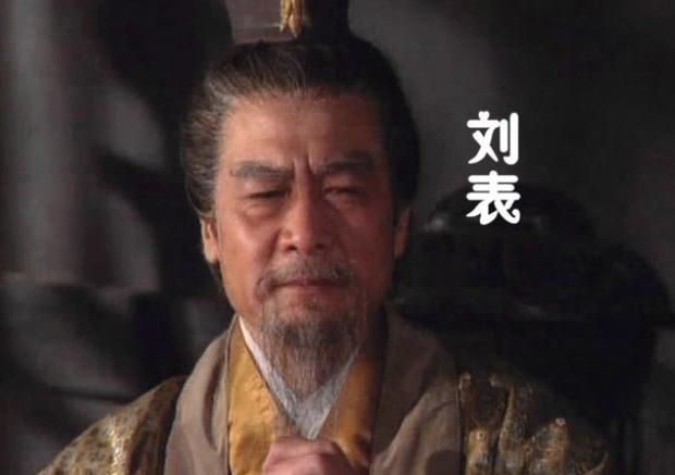 《三国演义》中“虚有其表”的刘表 - 知乎